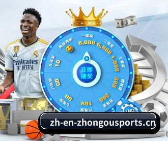 中欧体育 APP（Zhongou）